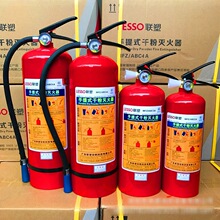 灭火器40kg