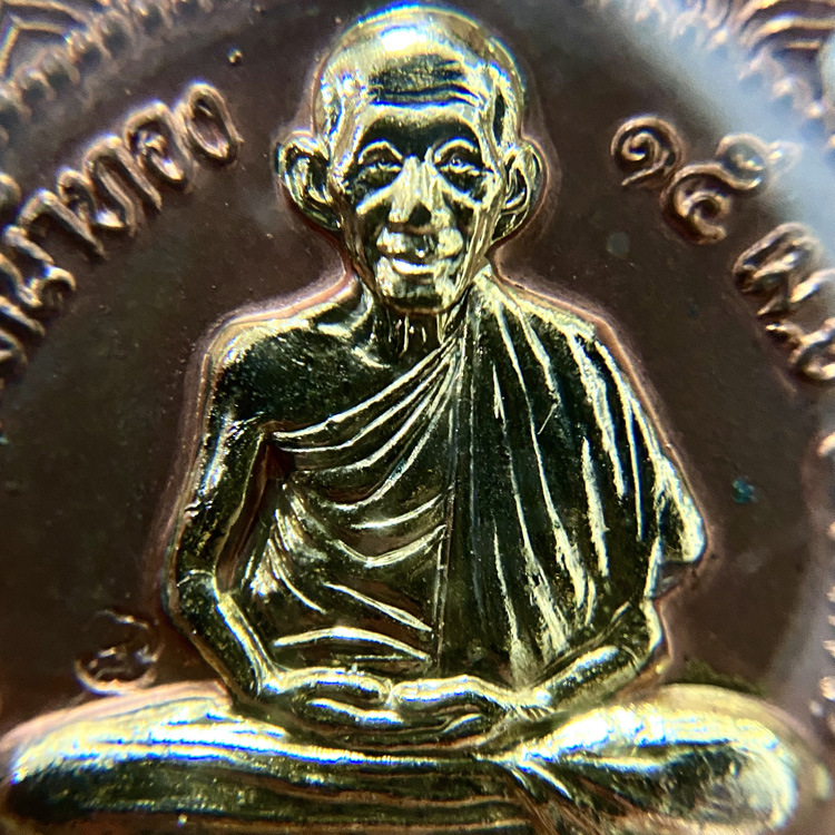 舍玛商贸2536龙婆卡贤自身双色金属版含黑金壳及d卡包邮泰国佛牌