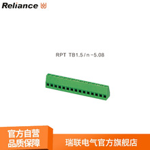 瑞联电气 PCB印刷线路板接线端子RPT TB1.5/N-5.08
