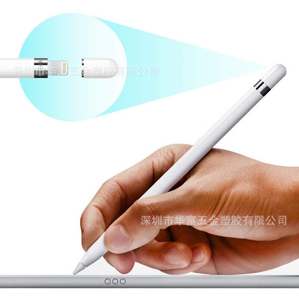 适用苹果笔磁吸替换笔帽apple pencil帽子磁铁吸附手写笔笔帽直销