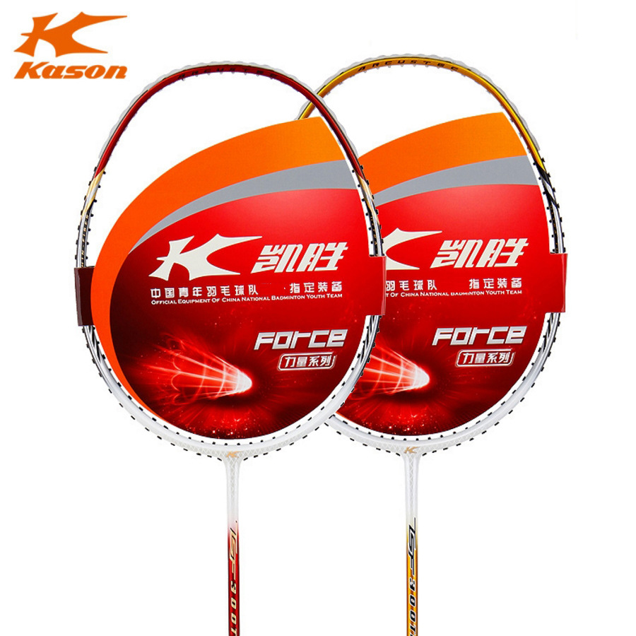 凯胜羽毛球拍正品109ex/300a/d/105ti/c7/f9pt全碳素单拍一件代发