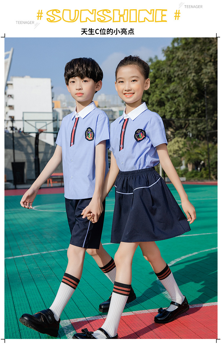 2020新款幼儿园园服夏装小学生校服夏款儿童英伦学院风短袖套装
