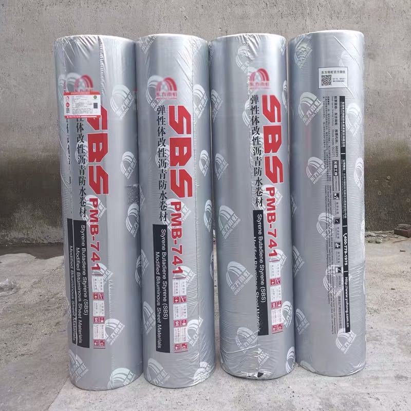 东方雨虹聚酯胎弹性体sbs改性沥青防水卷材三个厚10平方一卷