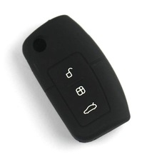 跨境货源供应 汽车钥匙遥控器替换壳 适用福特3键 汽车硅胶钥匙包