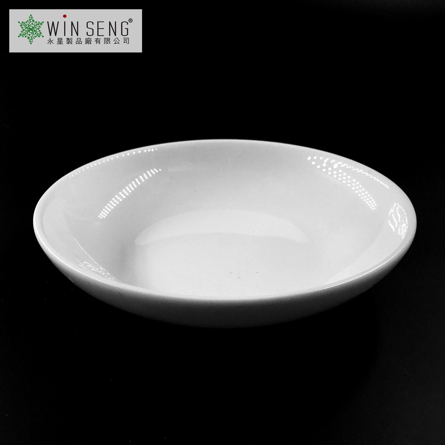 高档白瓷骨质瓷 汉碟 醋碟 小菜碟 家具礼品酒店用品 厂家直销