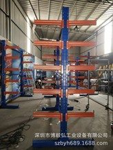 重型悬臂货架仓储库房PVC五金属钢管铝材工业厂房加厚单双臂多层