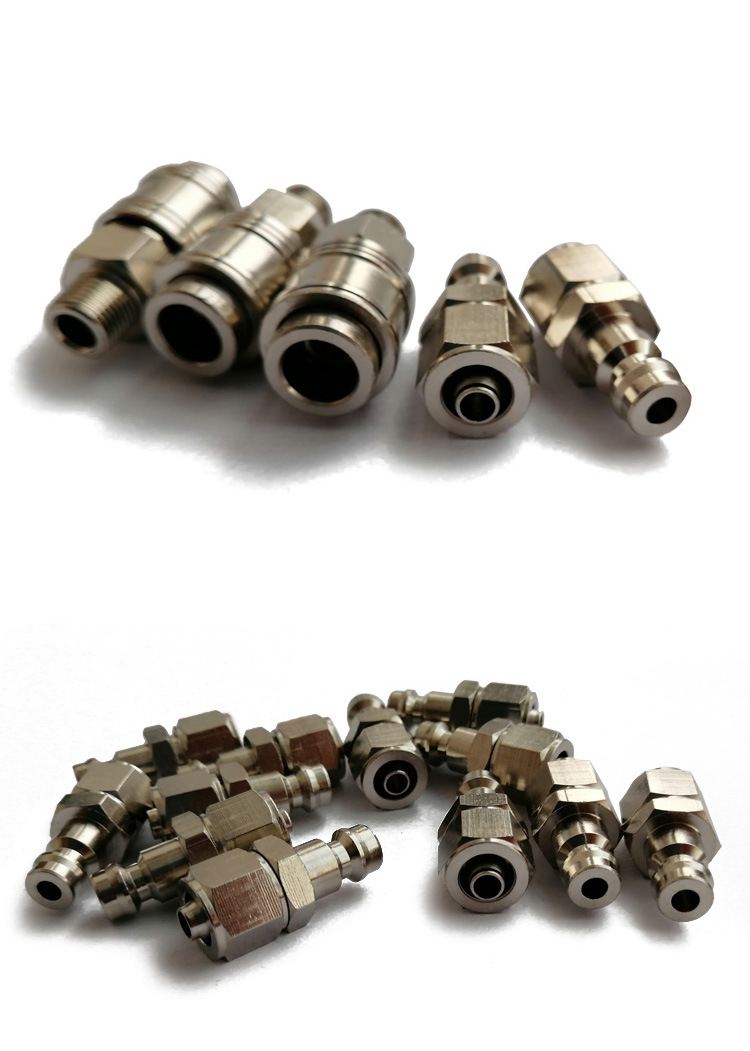 全铜c式自锁快速接头快拧sp10接头欧式sm20封闭sf微型宝塔插咀sh