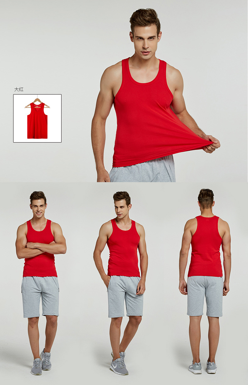 棉男士背心夏季韩潮棉质修身型跨栏运动健身打底白色汗衫男