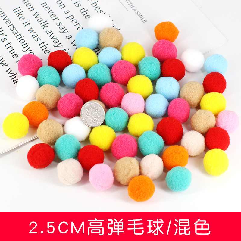 High Elastic Hair Ball Color Pompons Polypropylene Fiber Hairy Ball DIY Hair Root Twist Stick Accessories Kindergarten Handmade Material