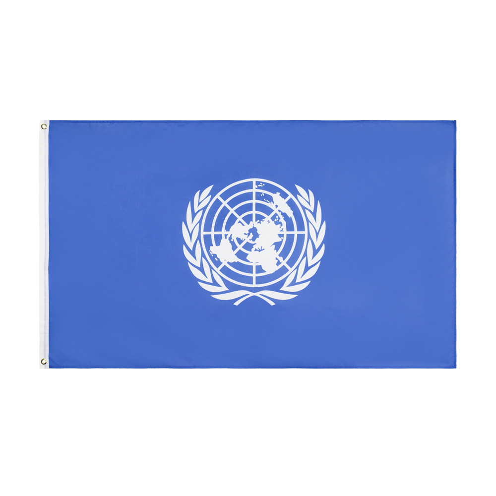 亚马逊ebay好货源批发热销90*150cm united nations 联合国国旗