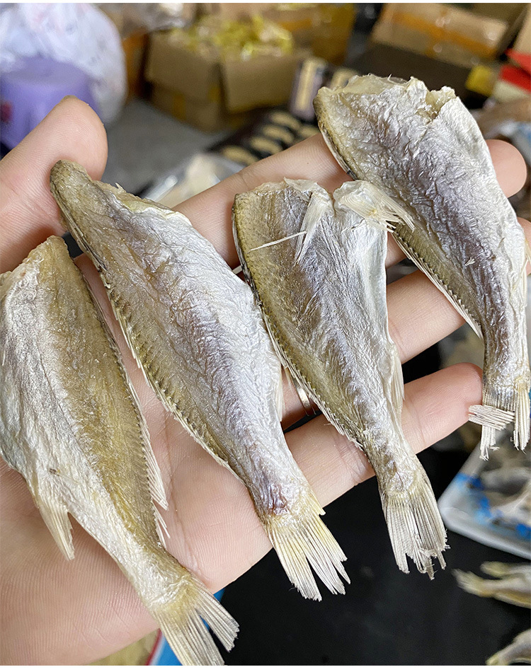淡晒无头黄花鱼 划鱼干 小鱼干 一件代发