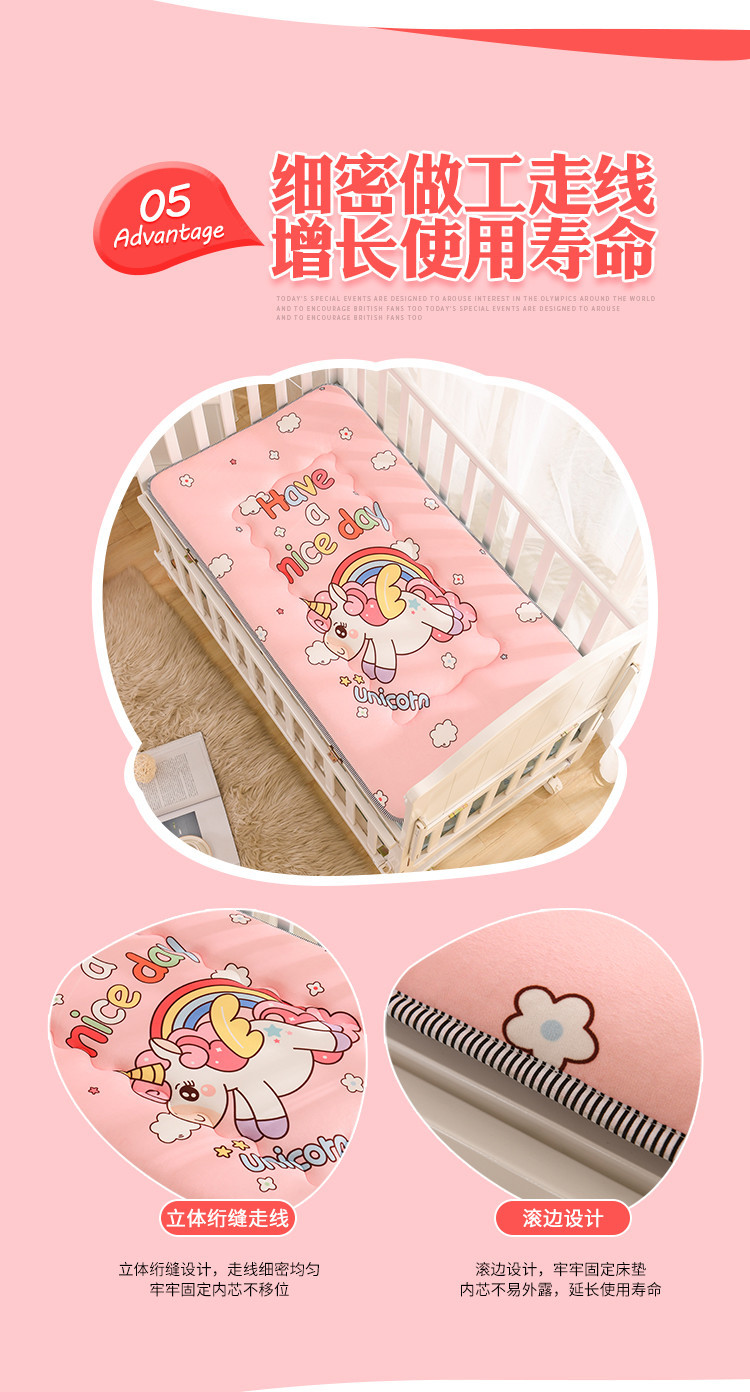 水晶绒可水洗婴儿床垫法兰绒小朋友褥垫婴幼儿园秋冬儿童床垫子