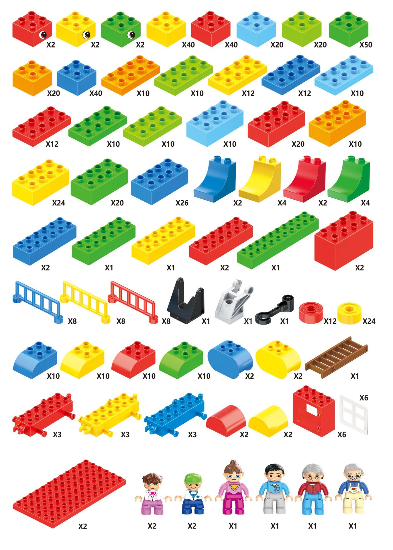 大颗粒兼容乐高百变45002齿轮机械9656管道积木9076基础教具9090