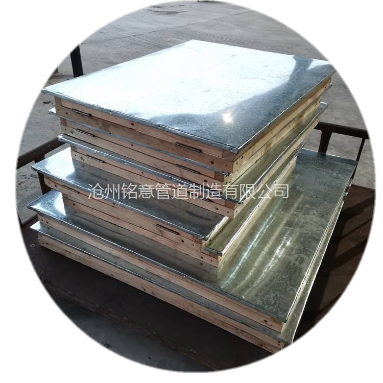 屋面检修口盖板内径750mmx750mm铭意12j201图集