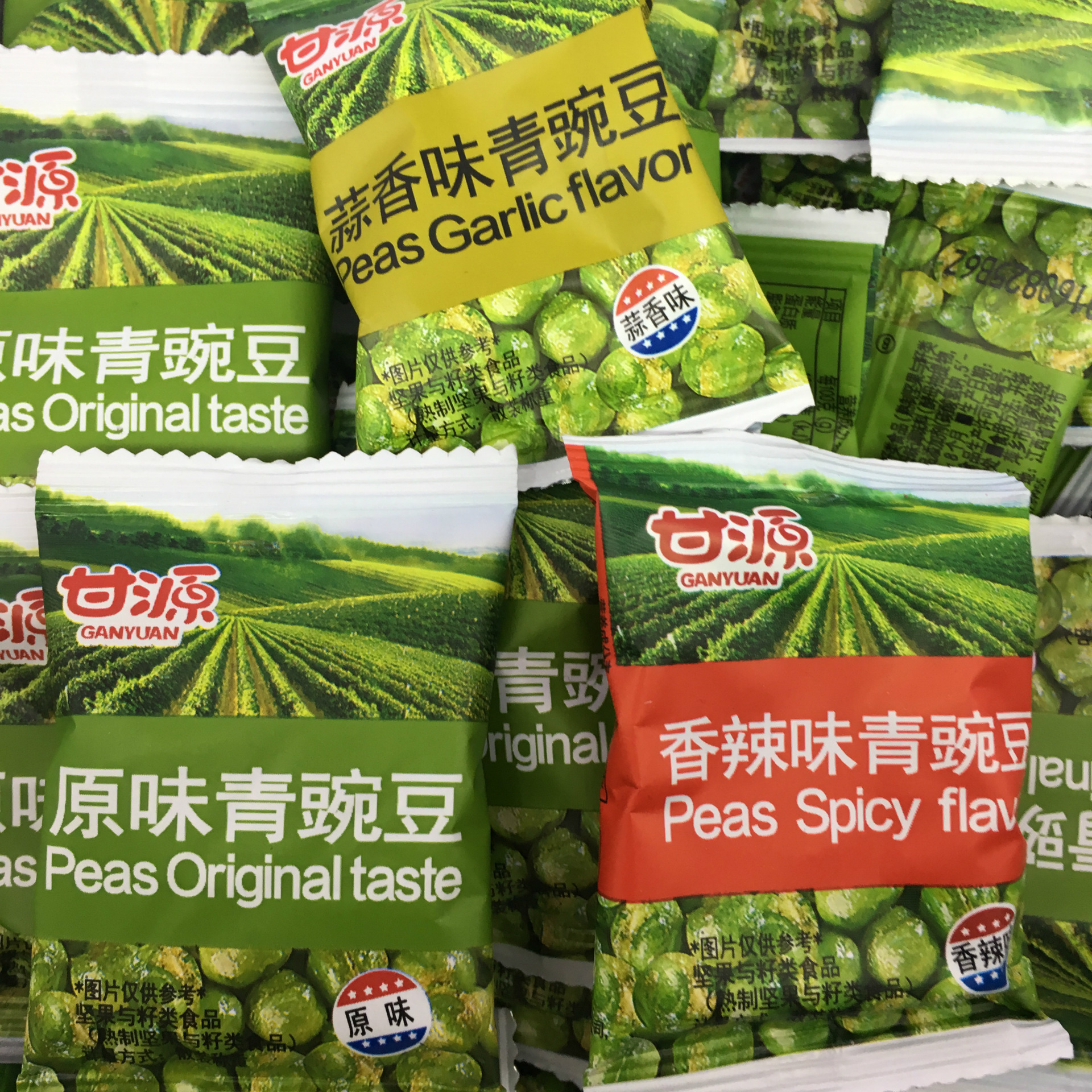 甘源青豆蒜香味豌豆原味豌豆香辣味豌豆一箱10斤