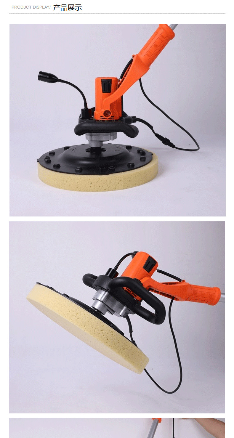 水泥砂浆收光机抛光抹墙机手持式电动磨平机地坪墙面磨光抹平
