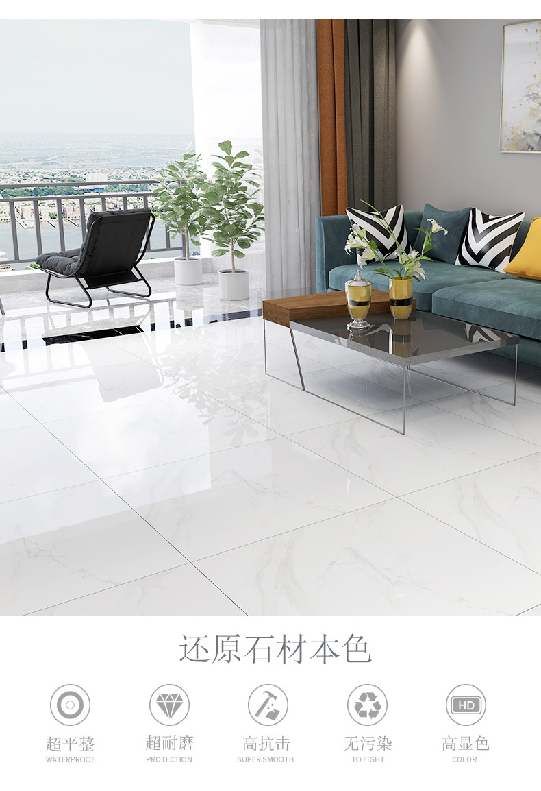 瓷砖800*800爵士白客厅卧室地面砖佛山厂家批发磁砖全抛釉