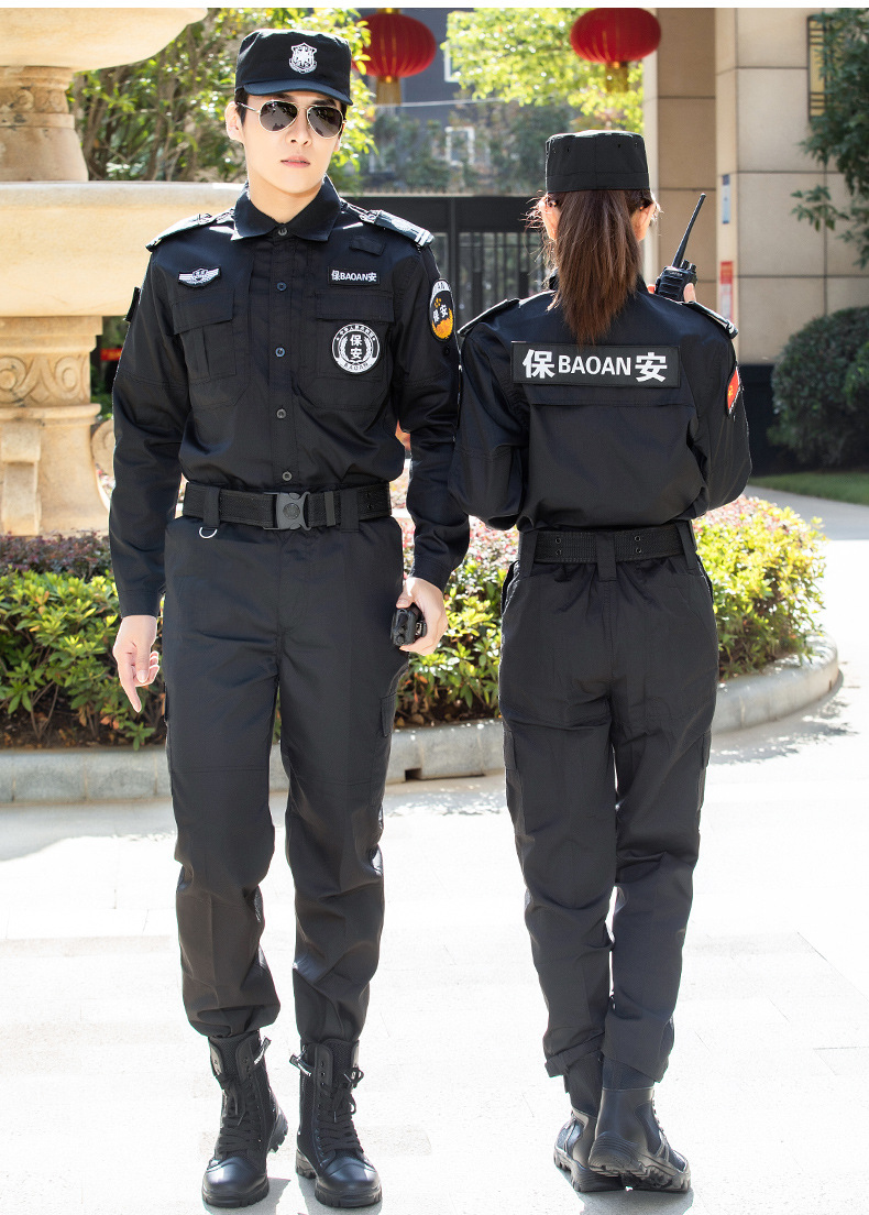 厂批发保安作训服套装春秋新式保安服长袖套装特保服黑色特训服冬