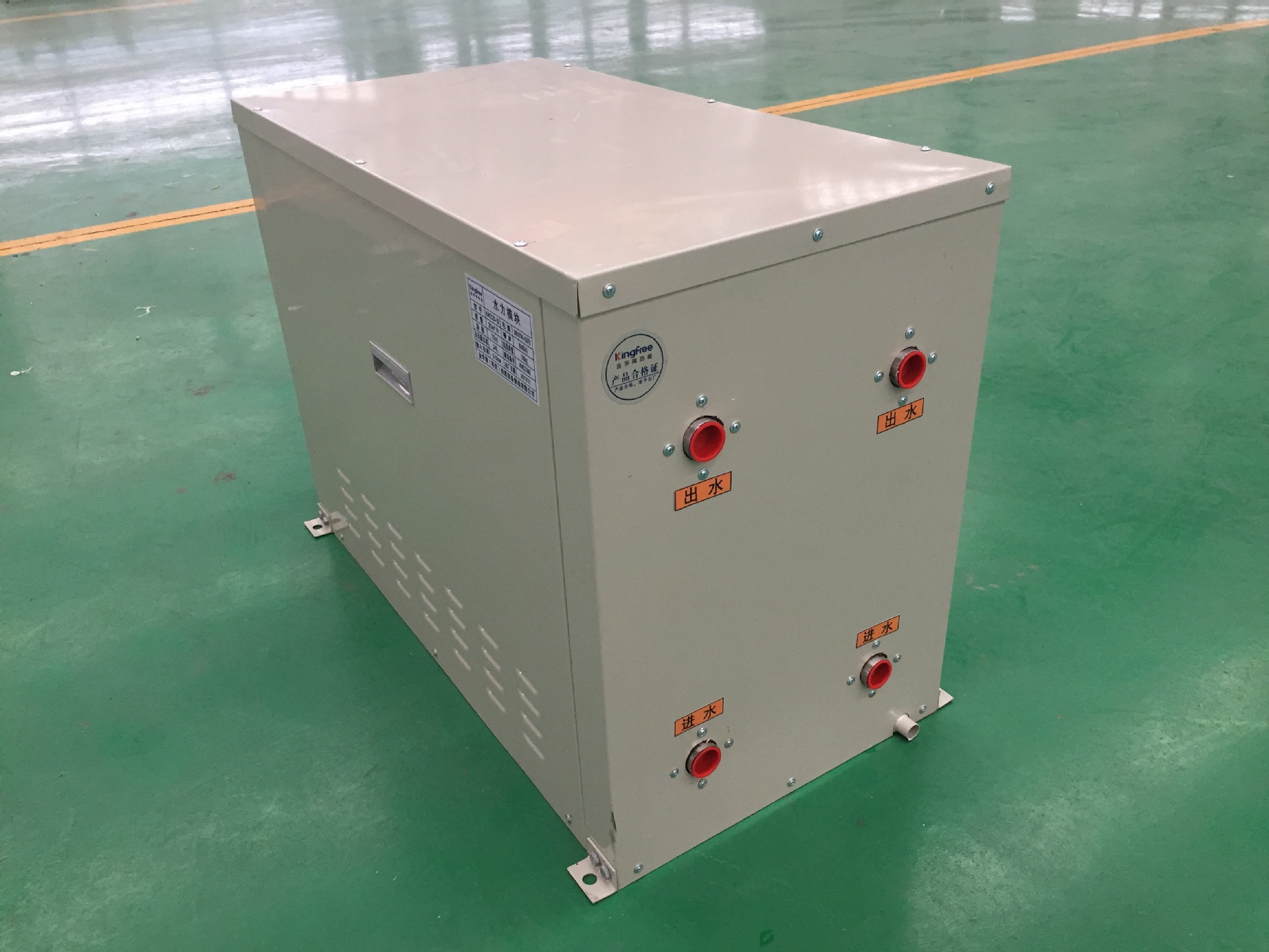 智能水力模块 户式水力模块 地源热泵/空气源热泵配套设备