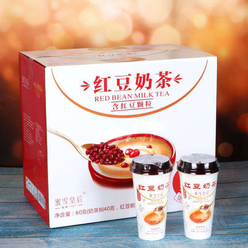 蜜雪皇后红豆奶茶批发整箱30杯速溶冲饮网红经典奶茶
