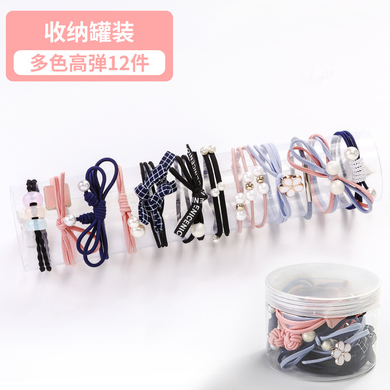 New Hair Band Korean Hair Band Women's Hair Rubber Band High Elastic Hair Accessories Set Student Minimalist Cute Hair Ring Headwear