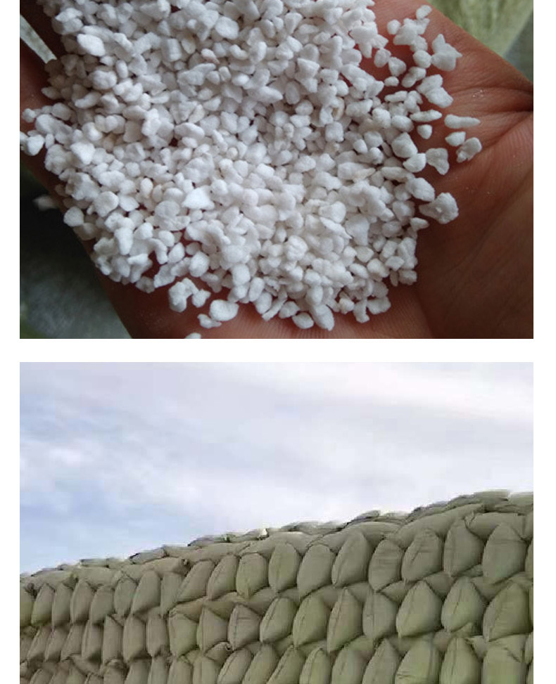 大颗粒珍珠岩膨胀保温防水 隔热园艺珍珠岩憎水珍珠岩珍珠岩粉