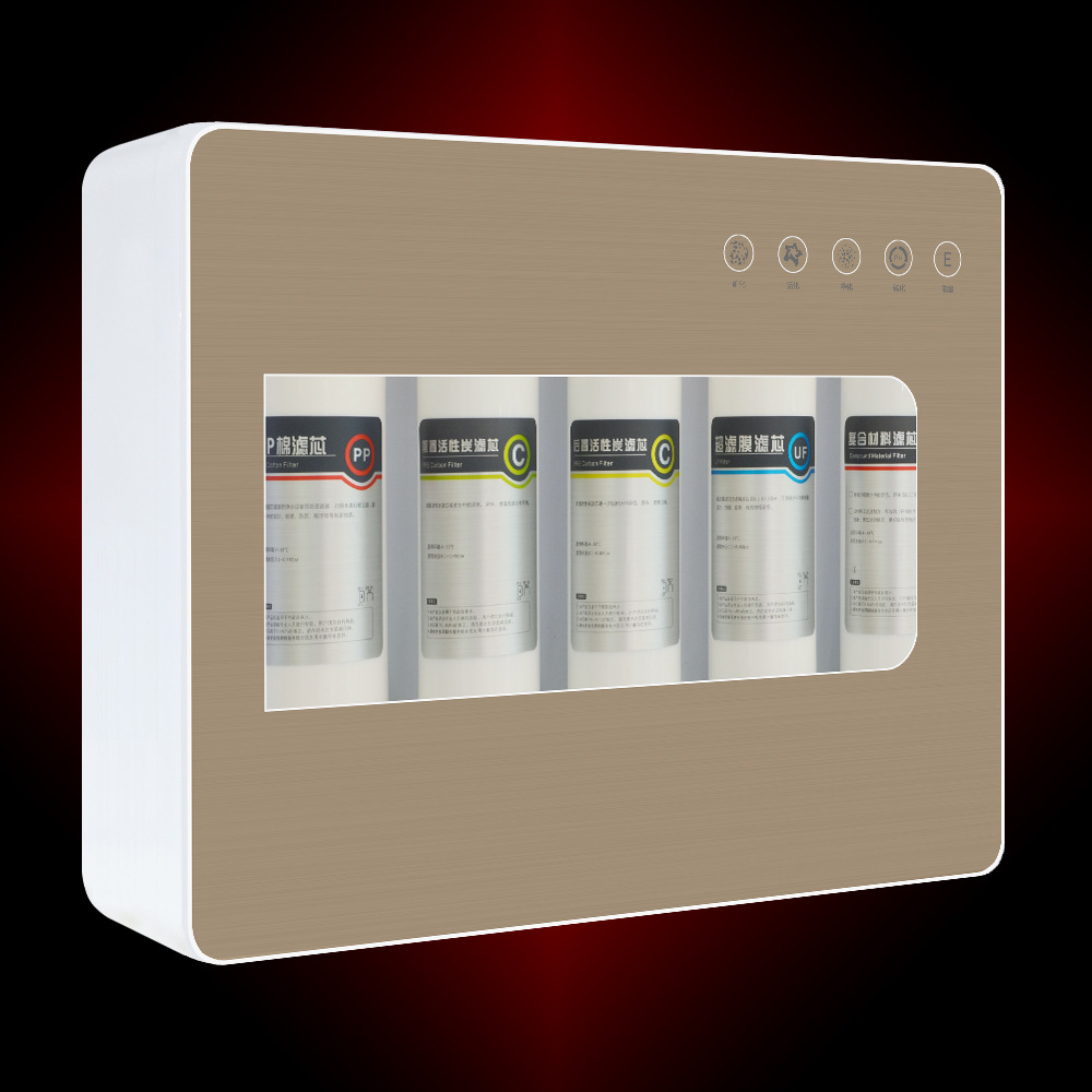 净水器家用五级超滤净水机直饮厨房电器净水器厂家会销礼品批发