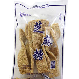 河北芝麻糖