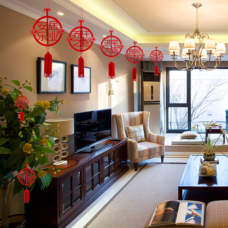 乔迁之喜对联新居入宅搬家入伙门联用品新房布置装饰新家进宅大吉