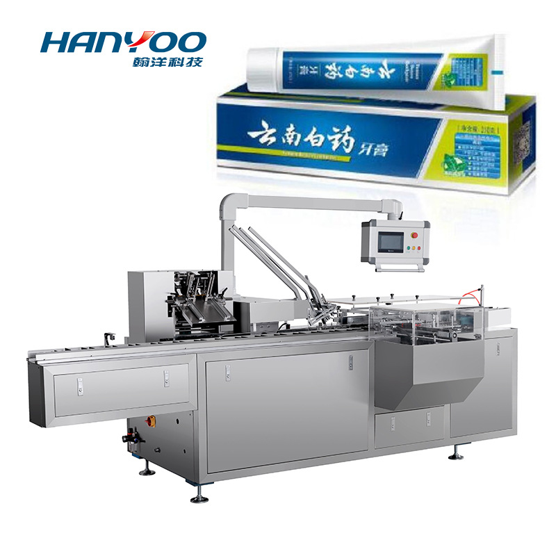 中小型牙膏牙刷装盒机 软膏管封装机 封口机械设备 厂家直供