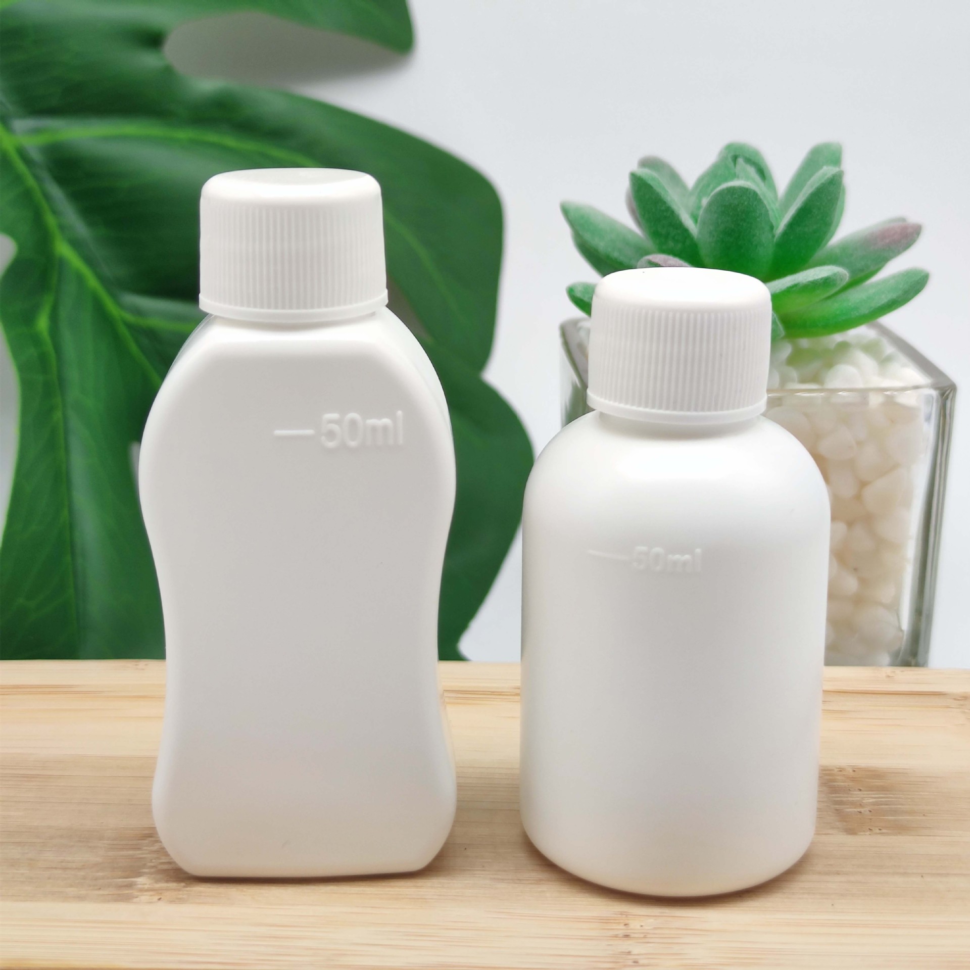 直供50ml毫升g克外用洗液pe外用高密度聚乙烯洗液瓶 hdpe塑料小瓶