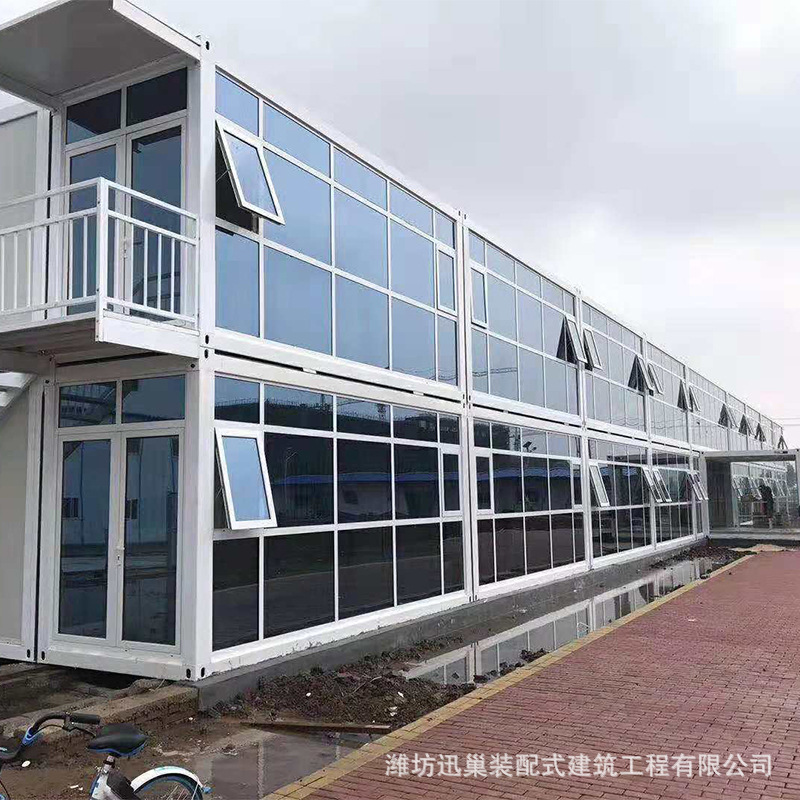玻璃幕墙厂家集装箱房价格办公集装箱房屋活动板房办公住人集装箱