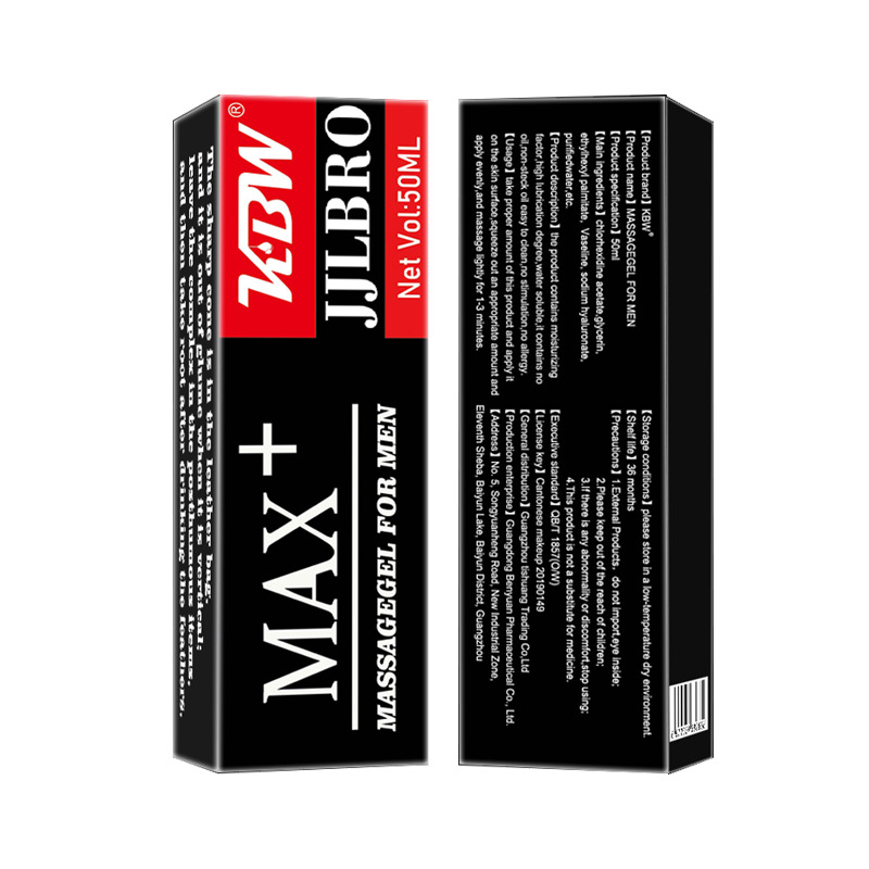 kbw男士修复膏阴茎按摩膏jjl max修护膏成人用品厂家批发一件代发