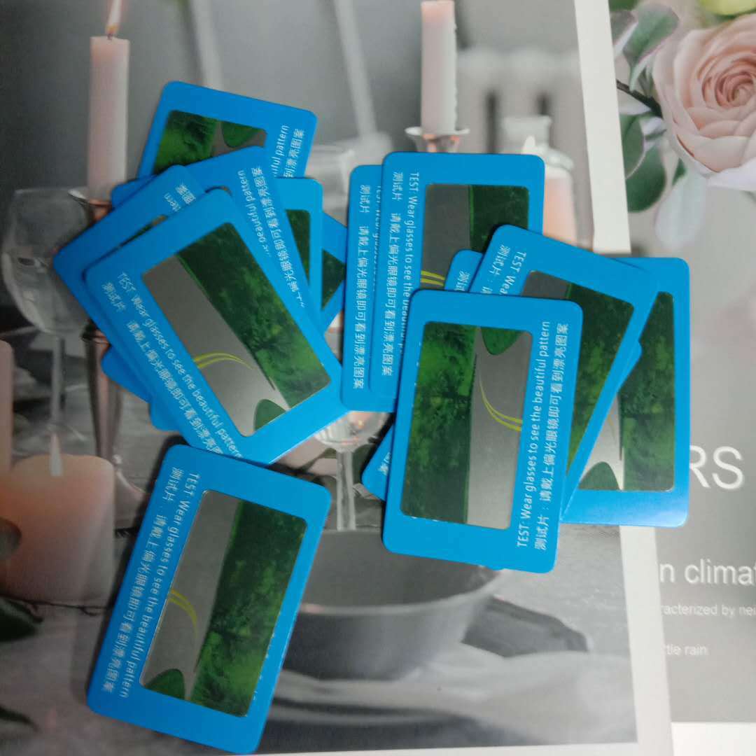 太阳镜测试卡眼镜测试片偏光太阳镜测试卡现货厂家批发偏光测试卡