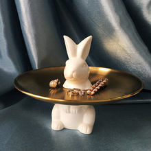创意客厅陶瓷兔子轻奢蛋糕零食首饰进门放钥匙化妆品收纳置物托盘