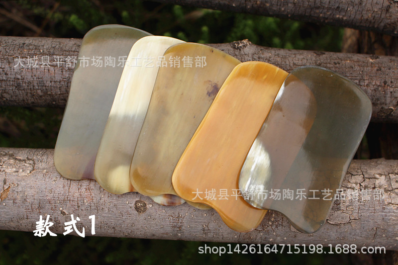 牛角刮痧板厂家批发牛角刮痧板手工心形加厚刮痧板片