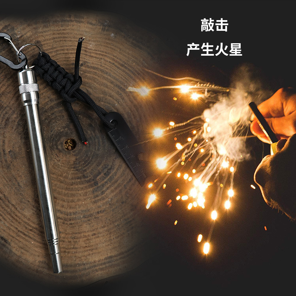 多功能吹火筒药仓打火石户外便捷取火工具刮刀火绳吹火管镁棒药仓