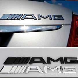 字贴经典款amg银色 黑色 车尾贴标 车标改装车标c级e级g级