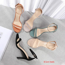 Ladies Summer Platform Shoes Heels Sandals For Women High