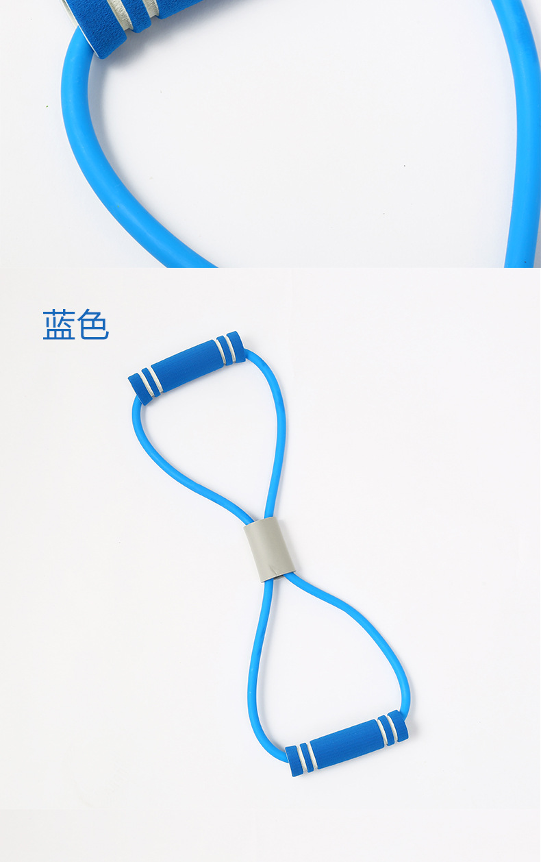 8字拉力绳八字扩胸l拉力器瑜伽橡皮筋tpe拉力器带弹力绳现货批发