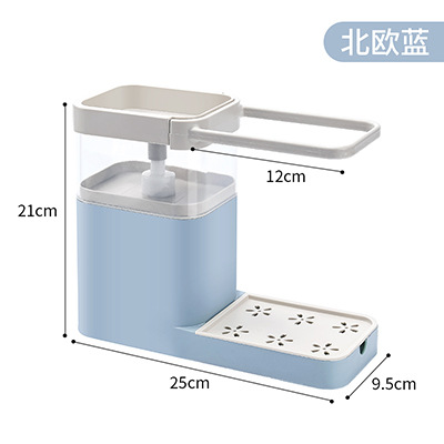 Kitchen Press Liquid Box Rag Storage Rack Sponge Draining Rack Dishwashing Table Rag Rack Storage Fantastic