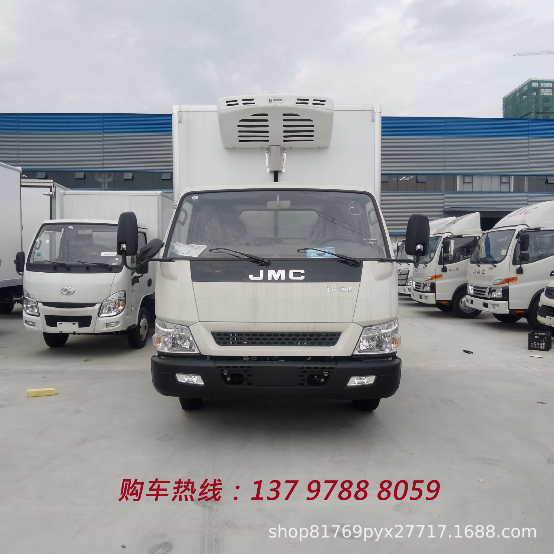 江西江铃顺达国六冷藏车 江铃顺达4米2肉类冻品冷链运输车