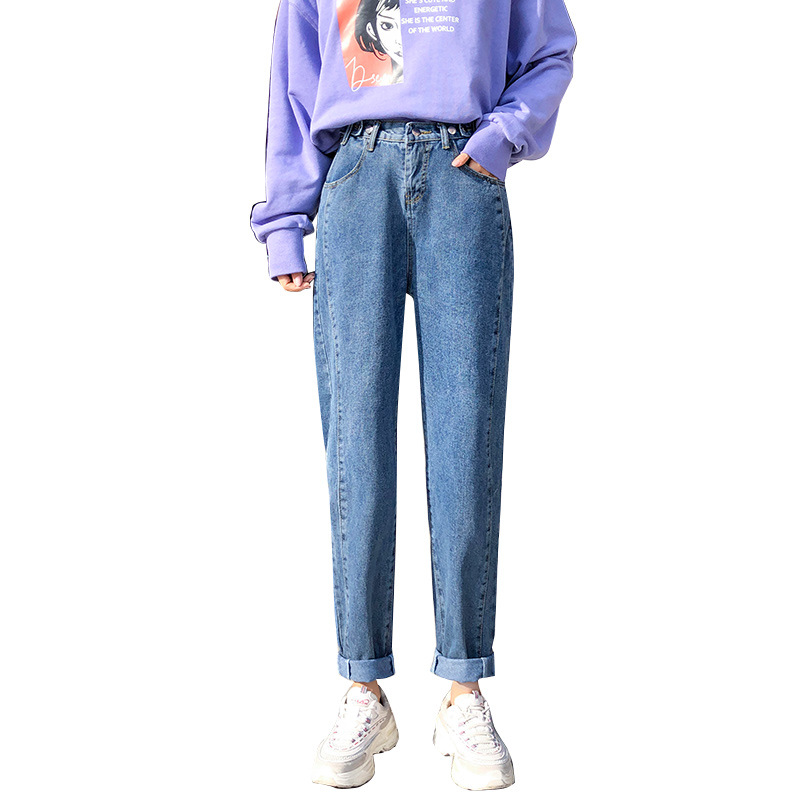 Elastic High Waist Harem Jeans Women's 2023 Spring New Korean Style Versatile Loose Washed-out Student Casual Trousers