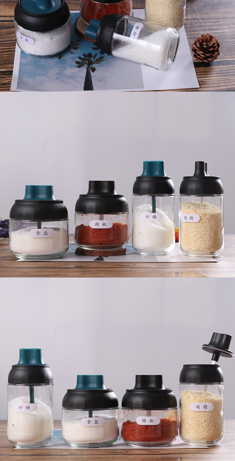 玻璃密封调味罐瓶勺盖一体盐蜂蜜瓶透明油壶厨房家用防潮调料瓶罐