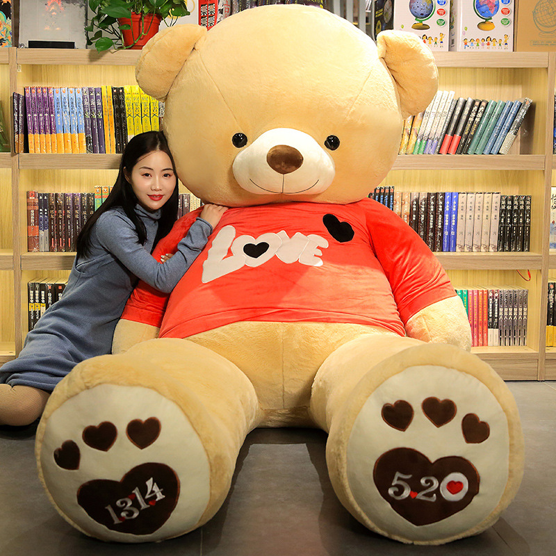 大熊熊抱抱熊公仔泰迪熊猫布娃娃超大狗熊女生可爱毛绒玩具特大号