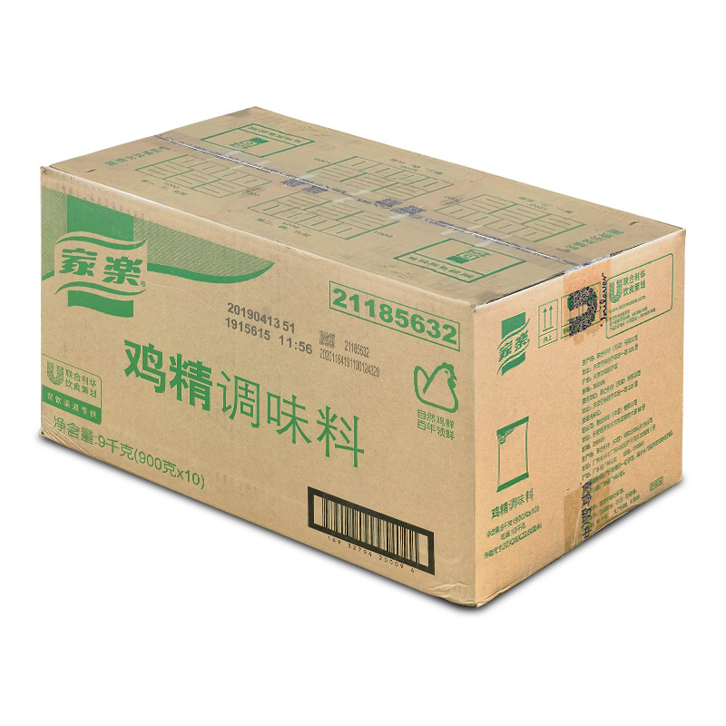家乐 家乐 鸡精调味料900g*10袋整箱餐饮装烹饪炒菜煲汤调味增鲜
