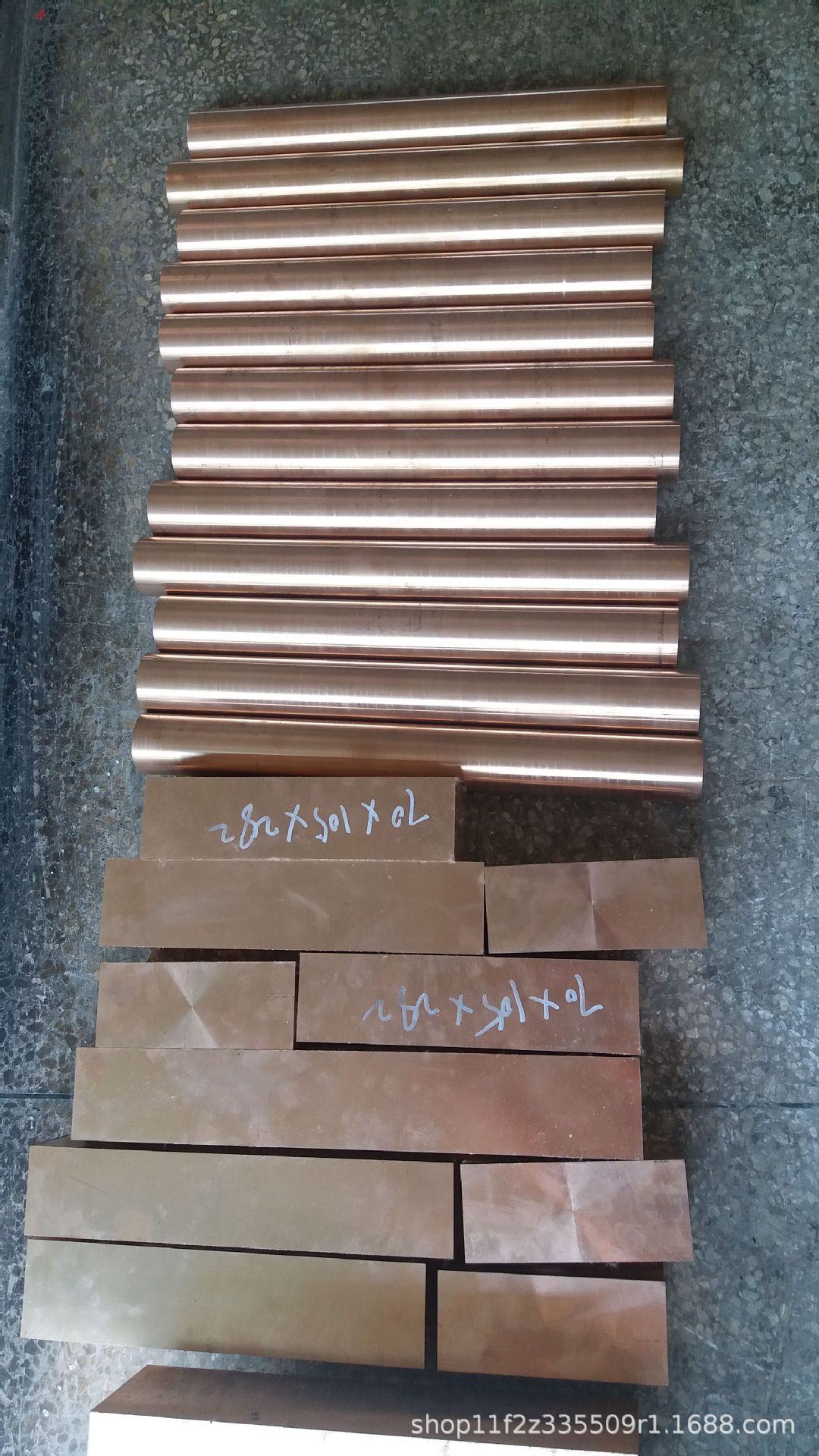 金合佰利 优质c17200铍铜 铍铜管 铍铜棒 铍铜板 厂家直销