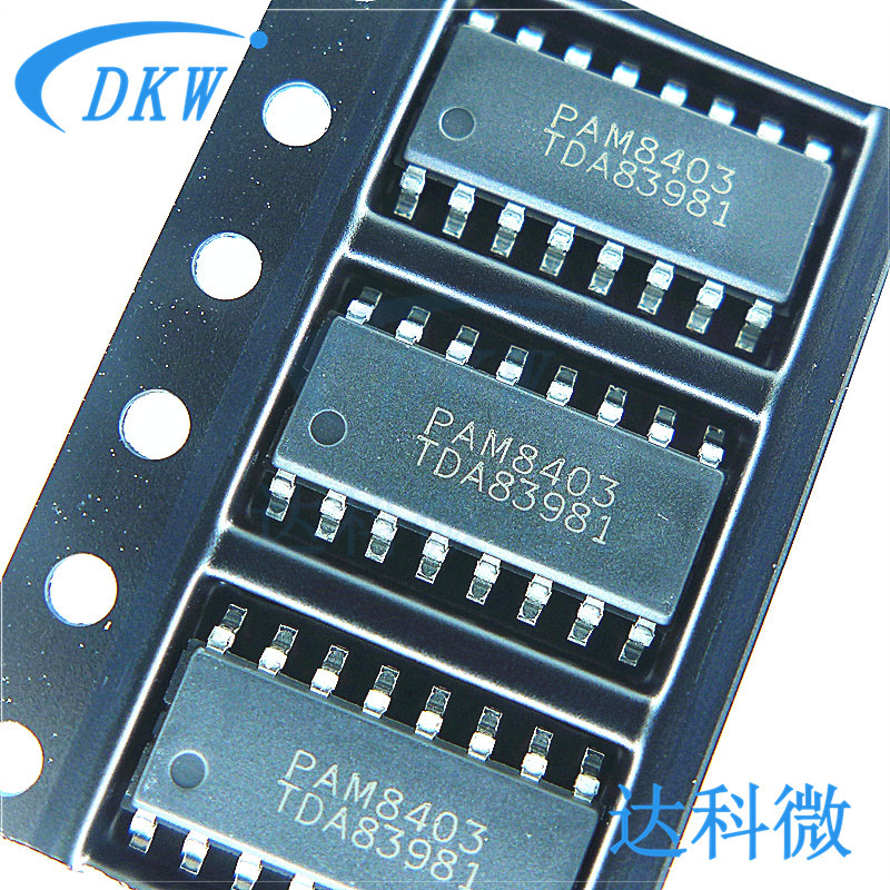 pam8403dr-h sop16 pam8403 美台音频功率放大器芯片ic pam8403
