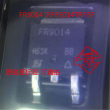 FR9014 IRFR9014TRPBF 场效应管 TO252 60V5.1A 全新进口原装