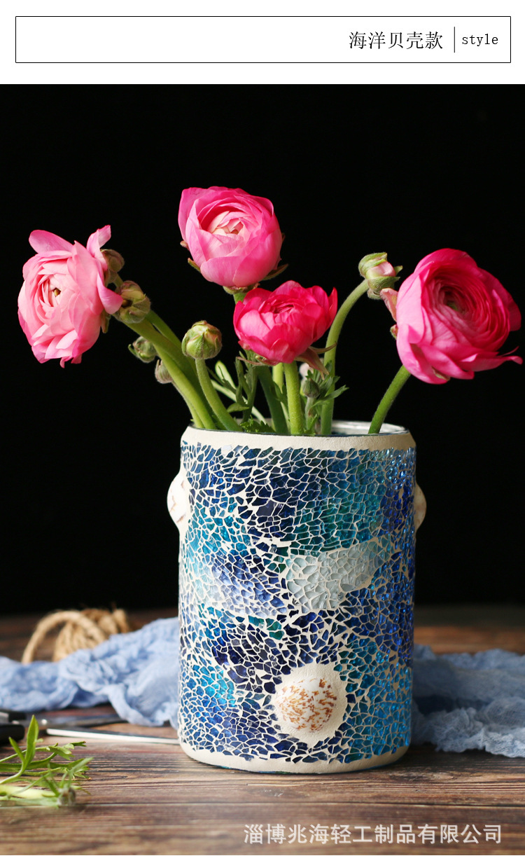 北欧清新马赛克玻璃花瓶摆件水培绿萝客厅餐桌样板间烛台插花装饰